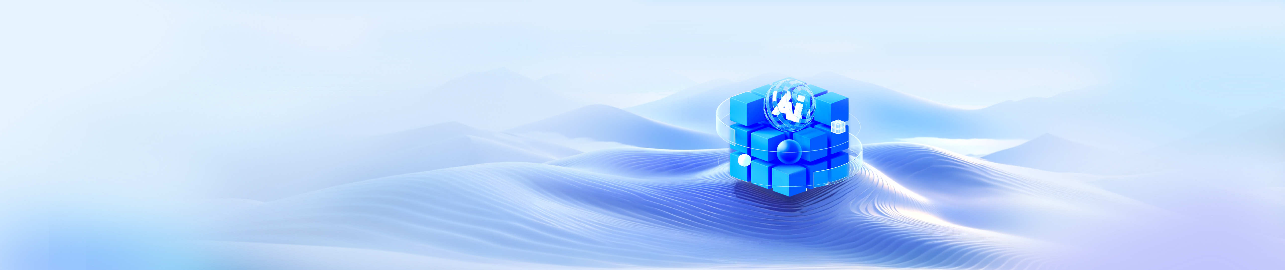 中關(guān)村科金得助智能「官網(wǎng)」-垂類大模型技術(shù)與應(yīng)用-智能客服系統(tǒng)